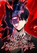 The Crazy Villain Regains His Sanity